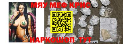 PSILOCYBIN Первоуральск