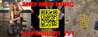 PSILOCYBIN Первоуральск