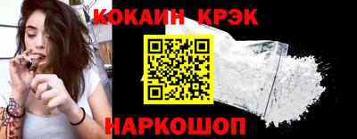 PSILOCYBIN Первоуральск