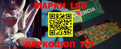 PSILOCYBIN Первоуральск