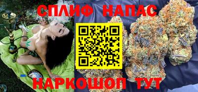 амф Партизанск