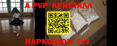 PSILOCYBIN Первоуральск