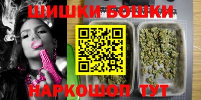 PSILOCYBIN Первоуральск