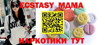 PSILOCYBIN Первоуральск
