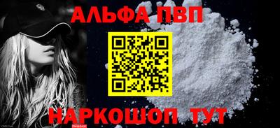 PSILOCYBIN Первоуральск