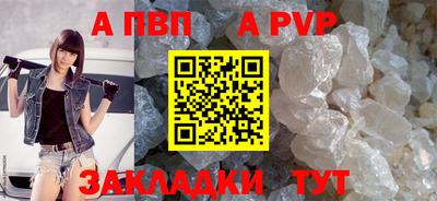 PSILOCYBIN Первоуральск