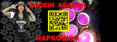 PSILOCYBIN Первоуральск