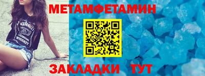 PSILOCYBIN Первоуральск