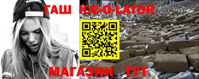 амф Партизанск