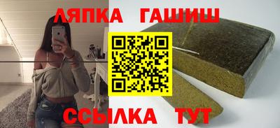 PSILOCYBIN Первоуральск