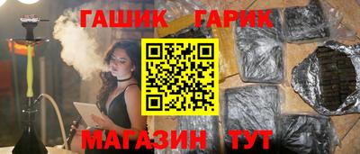PSILOCYBIN Первоуральск