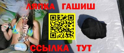мяу мяу мука Пенза