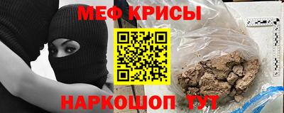 амф Партизанск