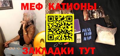 PSILOCYBIN Первоуральск