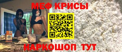 PSILOCYBIN Первоуральск